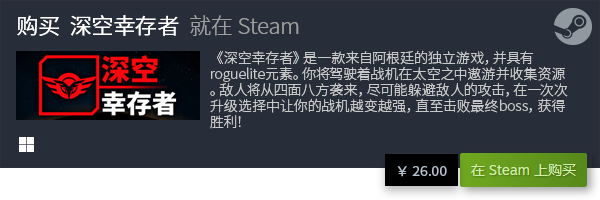 游戏推荐 十大休闲游戏有哪些九游会网站登录入口十大休闲(图1)