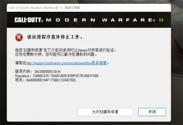 单盘点：光看游戏评价都给我看笑了九游会老哥交流区steam差评榜(图2)