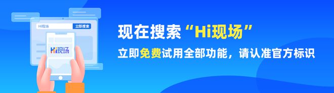 推荐_大屏幕抽奖互动游戏怎么免费制作？九游会j92024年大屏互动抽奖游戏(图6)